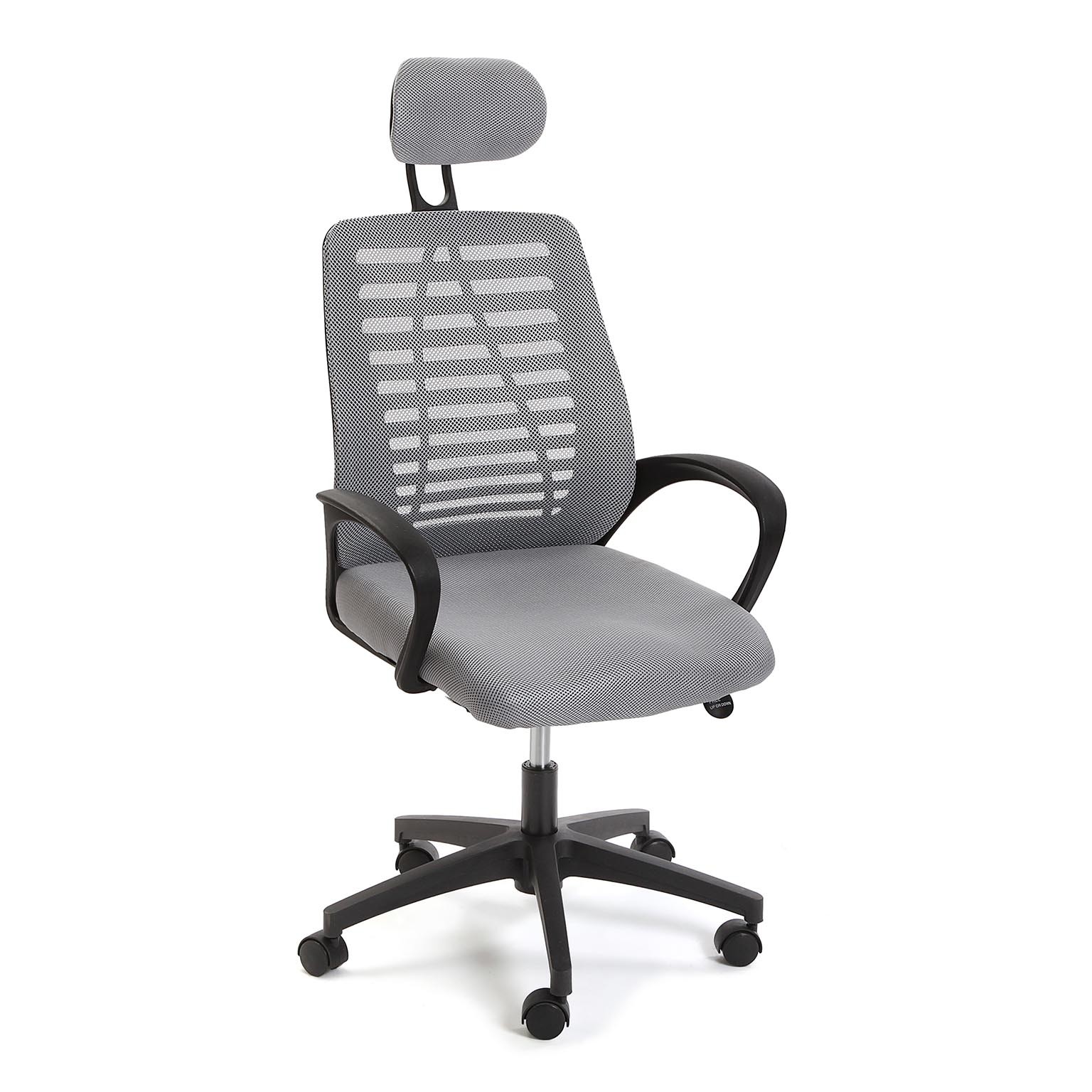 GREY OFFICE CHAIR